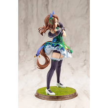 ウマ娘 プリティーダービー スケールフィギュア キングヘイロー　特典付き 限定特典付き】キングヘイロー｜コトブキヤオンラインショップ