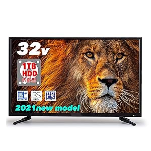 テレビ32インチ＋HDD録画 テレビ 32型 液晶テレビ 32インチ 裏録画 ゲームモード搭載 地上