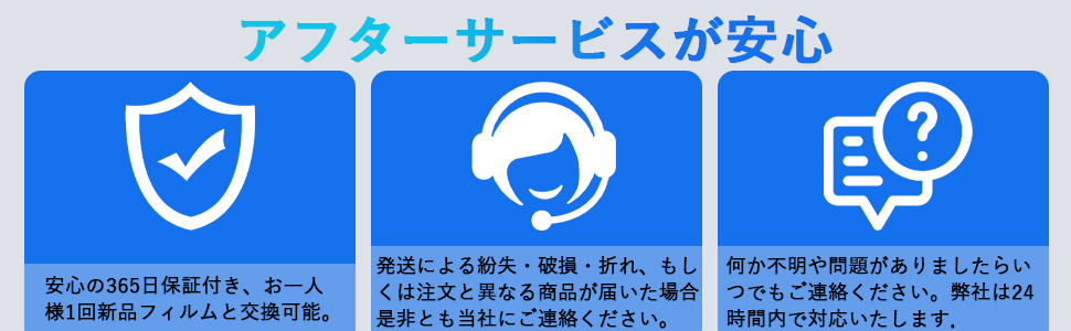 Large manufacture image 5