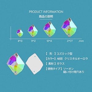 Amazon.co.jp: 【Hapipa】 装飾用 ガラスビジュー ガラス
