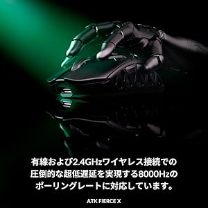 ATK FIERCE X ゲーミングマウス 本体 【美品】 マグネシウム合金製の軽量マウス「ATK FIERCE X」が発売、8K