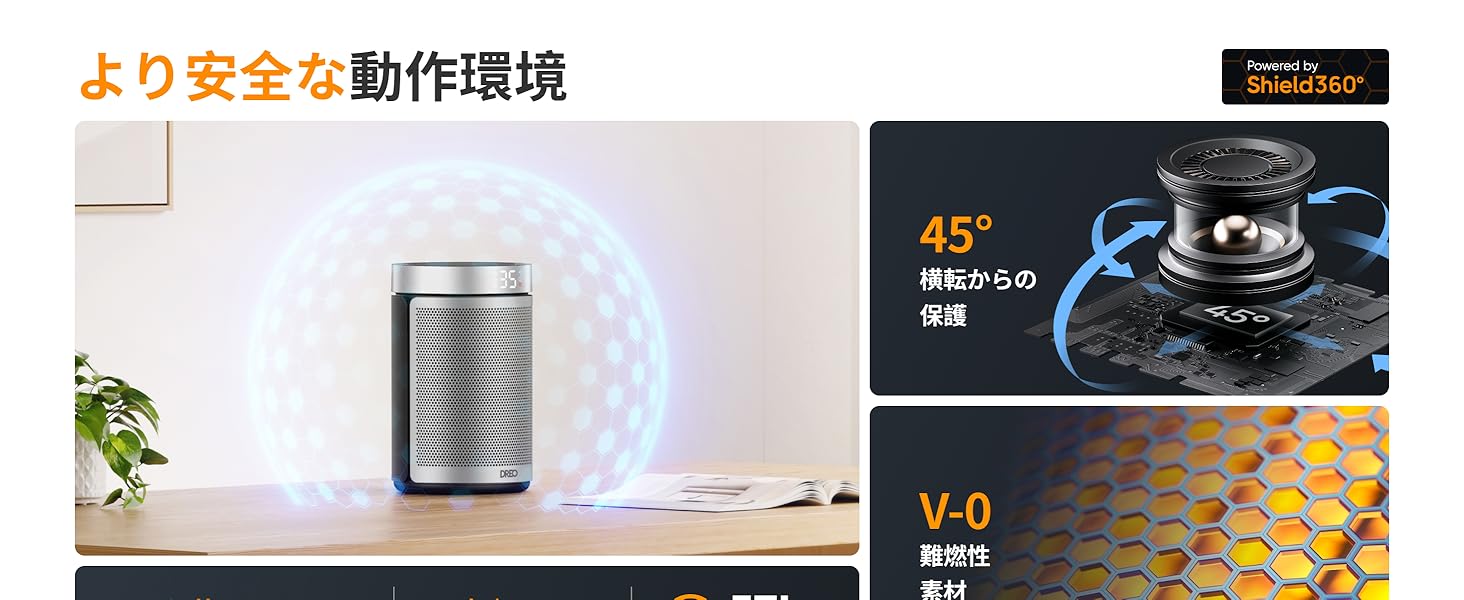 Large manufacture image 2