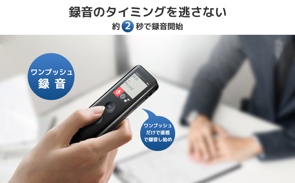 ボイスレコーダー 32G大容量 最大2500時間録音　ブラック Amazon.co.jp: ボイスレコーダー 32G大容量 最大2500時間録音