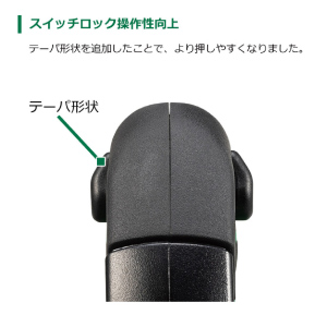 ⭐超極上美品⭐SHIMANO BM-1 付属品付き RIDERACE自転車DUBボトムブラケットレンチ44/46mm 16 24ノッチ