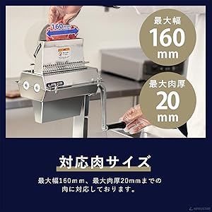 KIPROSTAR ステンレス スライサー　ミートテンダー ミートテンダー ミートテンダライザー 肉 とんかつ 筋切り 業務