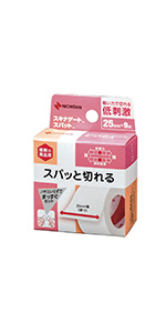 Amazon.co.jp: ニチバン 高透湿性フィルムドレッシング カテリー
