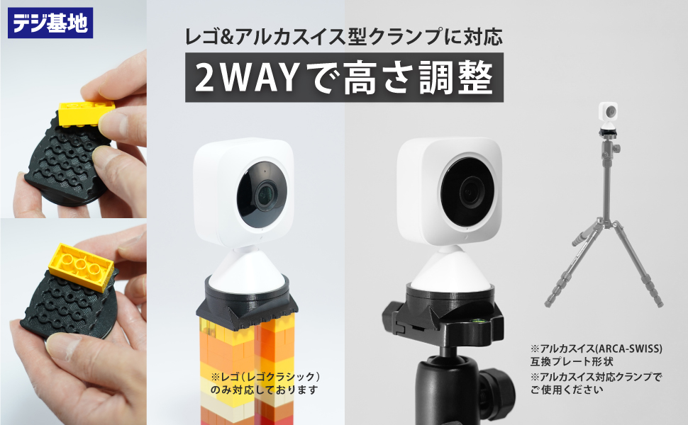 新品・未使用・超希少☆SWITCHPOD　スイッチポッド　ハンドヘルド三脚 MantisPod シリーズ – PGYTECH-JAPAN 公式ストア