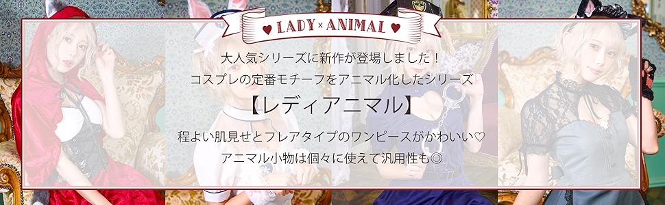 商品説明画像