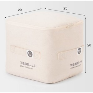 無印良品　羽毛掛け布団 ダブルサイズ　190x210cm 無印良品羽毛掛け布団ダブルサイズ190✕210 MUJI羽毛布団 （無印