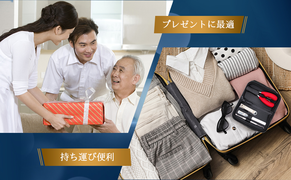 爪切り ニッパー 巻き爪 巻き爪用爪切り ニッパー爪切り 爪垢取り ネイルニッパー 甘皮 高級 爪 切りニッパー 爪切りおすすめ 爪やすり 爪切りセットおすすめ 甘皮処理 爪削り ツメキリ まきづめ