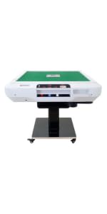 デジタル麻雀卓 青 デジタル麻雀卓 青