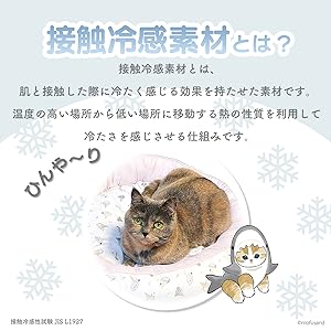 可愛い猫と犬のペンダント - 温かさと幸福感を与える N142 可愛い猫と犬のペンダント - 温かさと幸福感を与える N142