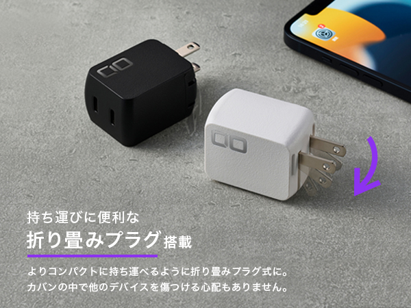 Amazon | CIO NovaPort DUO 45W USB-C 2ポート GaN USB PD 充電