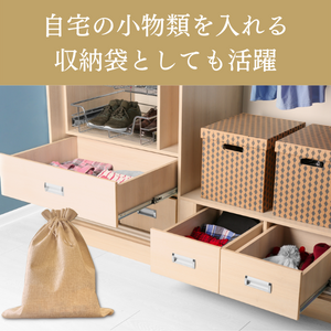 ブランド小物ケース袋 HIGHTIDE ポーチ NEW RETRO/ニューレトロ 巾着袋(小) 小物入れ