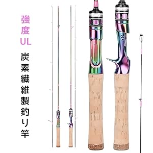 バスロッド用木製ハンドル Amazon | カラー木製ハンドル ルアー釣り竿、餌釣り竿、超軽量