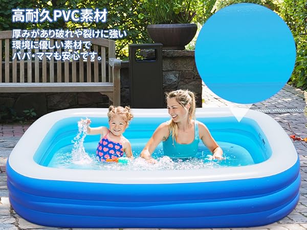 Amazon | ビニールプール 大型 家庭用 スイミングプール 大容量