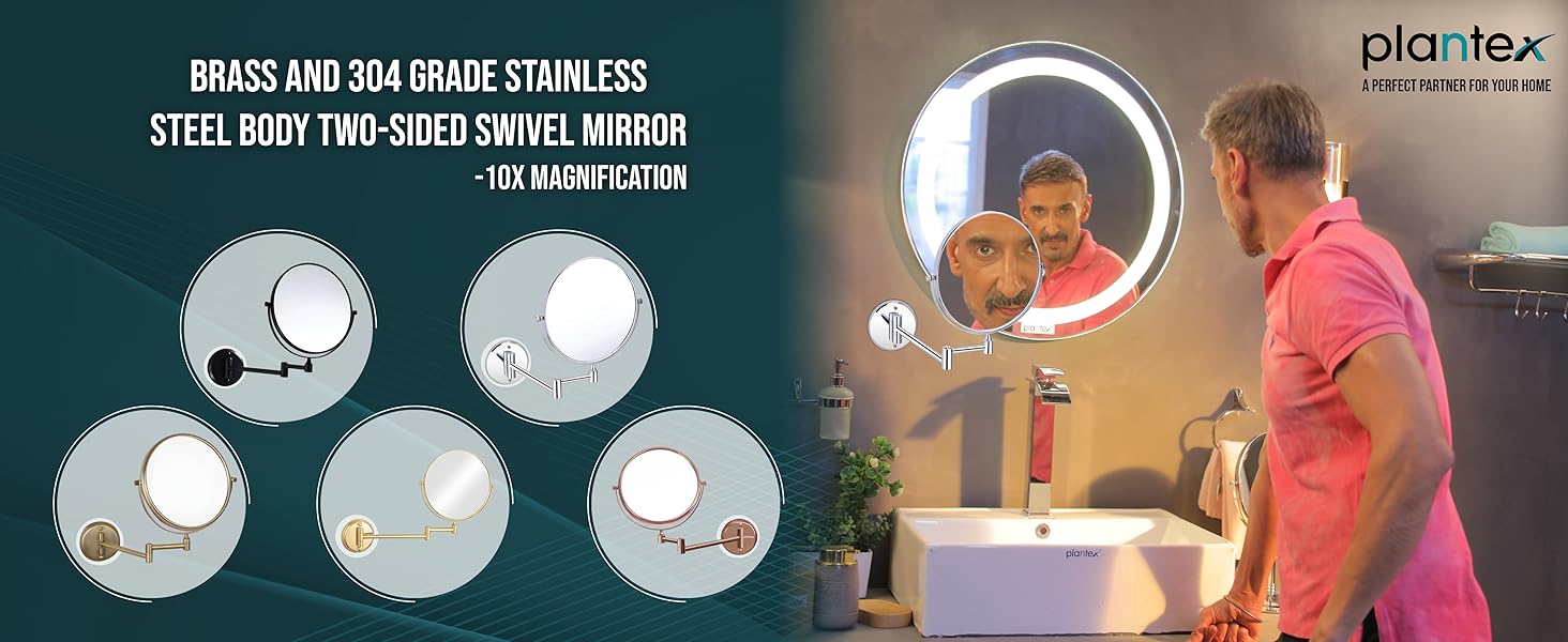 vanity mirror
