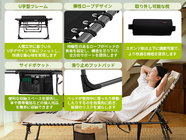 ①KingCamp サマーベッドブラック Amazon.co.jp: KingCamp サマーベッド 折りたたみベッド コット