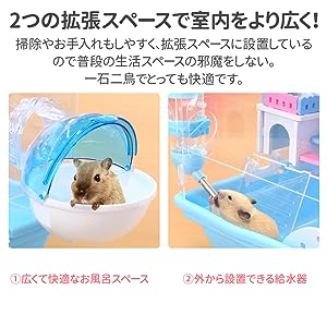 mi_zu　ハムスターケージ　◇新品未開封・給水器付き◇　ハンドメイド 61HT4aIDkRL._AC_UL210_SR210,