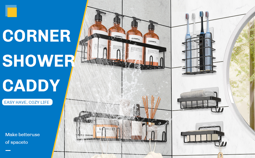shower caddy