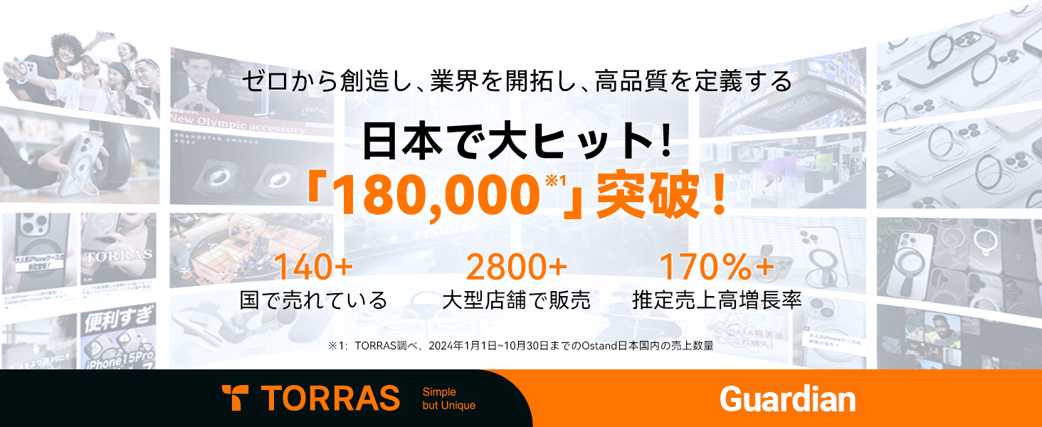 Large manufacture image 4