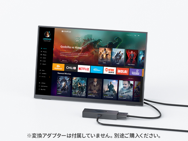 Amazon.co.jp: Upperizon モバイルモニター 13.3インチ 2K 16:10