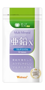 Amazon | オーソサプリ マルチミネラルZn(亜鉛) 90粒 【栄養療法