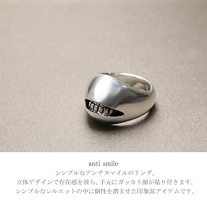スマイルマミー アンチスマイル リング smile_mammy たんこぶ アンチ スマイル リング 指輪 5〜18号