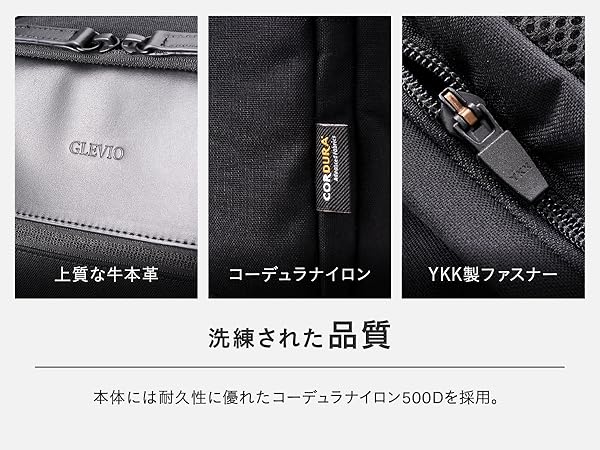 Amazon.co.jp: [グレヴィオ] コーデュラナイロン×本革 ビジネス