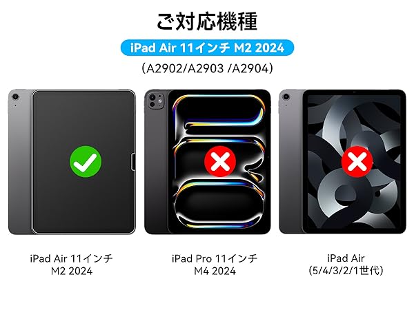 Amazon | Mothca アンチグレア iPad Air 11 M3 第7世代 2025用
