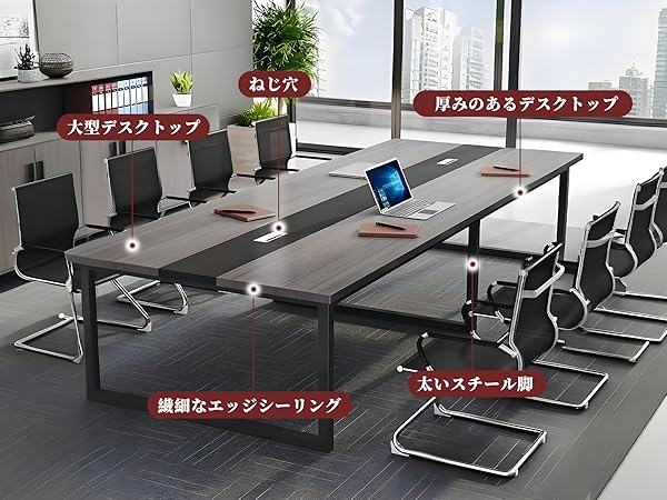 Amazon.co.jp: 大人数会議対応 会議用テーブル 多人数長机