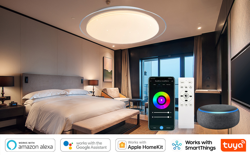 スマートスピーカー LEDライト付き Amazon | スマート LED シーリングライト スピーカー 14疊用