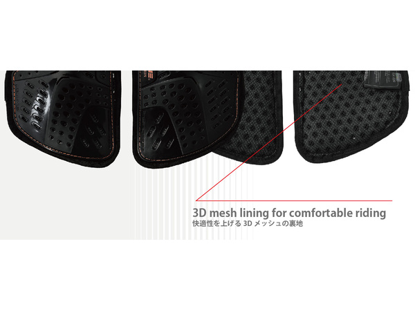 Amazon | コミネ(KOMINE) バイク用 プロテクター SK-839 CE