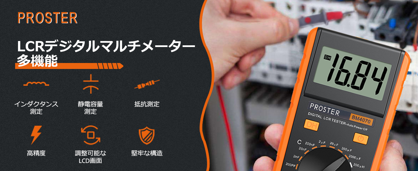 Large manufacture image 1