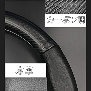 Amazon | レクサス ハンドルカバー ステアリングカバー IS LF LX