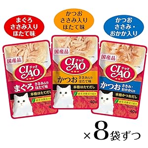 ねこのごはん 白身ペースト かつお・まぐろ バラエティー ねこのごはん 白身ペースト かつお・まぐろ バラエティー CIAO