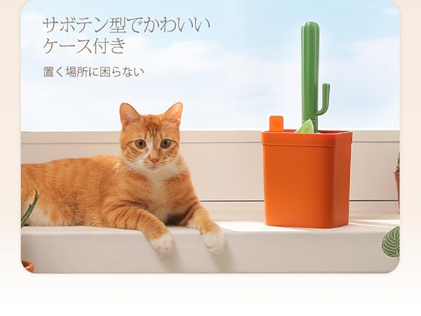 猫用トイレ3点／専用スコップ3点／別スコップ1点 ONEKOSAMA OINUSAMA 猫トイレ 猫砂 スコップ シャベル 穴あき 穴