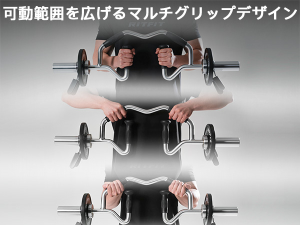 Amazon | RITFIT オリンピックバーベル バーベルシャフト ベンチプレス Amazon | RITFIT オリンピックバーベル バーベルシャフト ベンチプレス