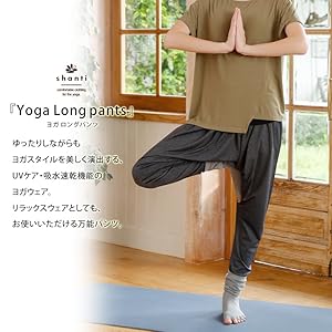 Amazon.co.jp: [シャンティ] ヨガウェア ヨガパンツ ロング