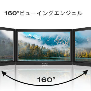 Amazon.co.jp: Prechen 11.6インチモバイルモニター、ミニ