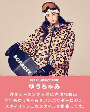 Amazon.co.jp: [BOARDEE] ゆうちゃみ スノボウェア レディース