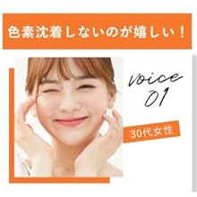 Amazon.co.jp: AEMYEONGMO (アイミョンモ) まつ毛美容液