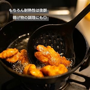 Amazon | [ wakiyaku ] キッチンツール 食洗器対応 シリコン製