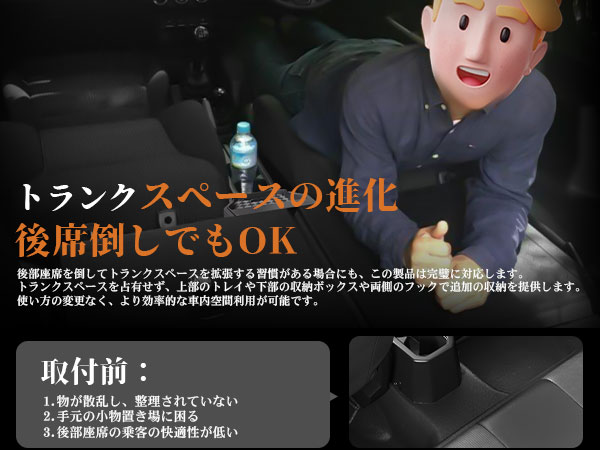 ジャニーズJr. - raki様お取り置き 商品検索 - ジャニランドセレクトSHOP