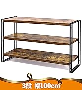 ラック オープンシェルフ 3段 木製 収納 本棚 オープンラック 幅100cm 楽天市場】ラック オープンシェルフ 3段 木製 収納 本棚