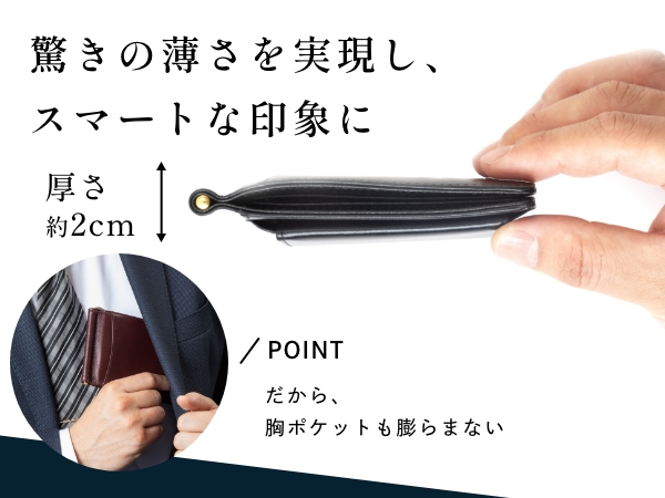 エングレービングマネークリップ エイ革 マネークリップ 【KUBERA9981 / Stingray】 – 林五