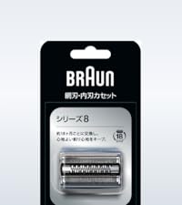 Amazon.co.jp: 【正規品】ブラウン シリーズ9 替刃 2個入りお得