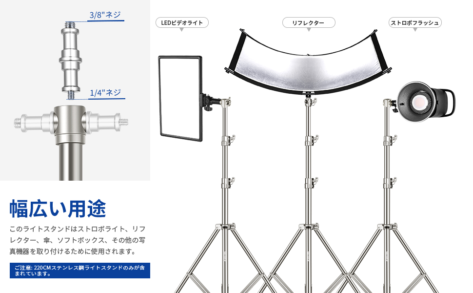 ステンレススチール製 テーブルスタンド 約70cm 高さ ステンレススチール製 テーブルスタンド 約70cm 高さ ステンレス