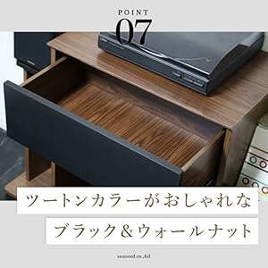 サンニード レコードラック 3段 木製 ウォールナット Amazon.co.jp: サンニード レコードラック 3段 木製