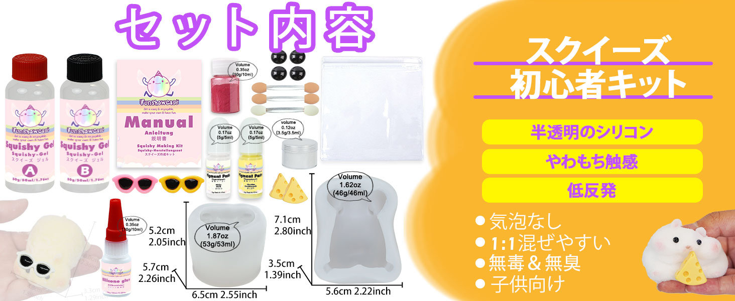 Large manufacture image 1